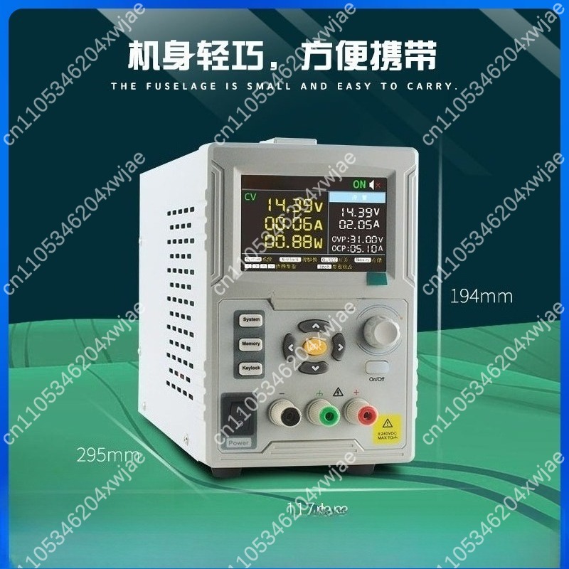 Programmable Dc Power Supply 60V 10A - SP3051 Programmable DC Power Supply 60V