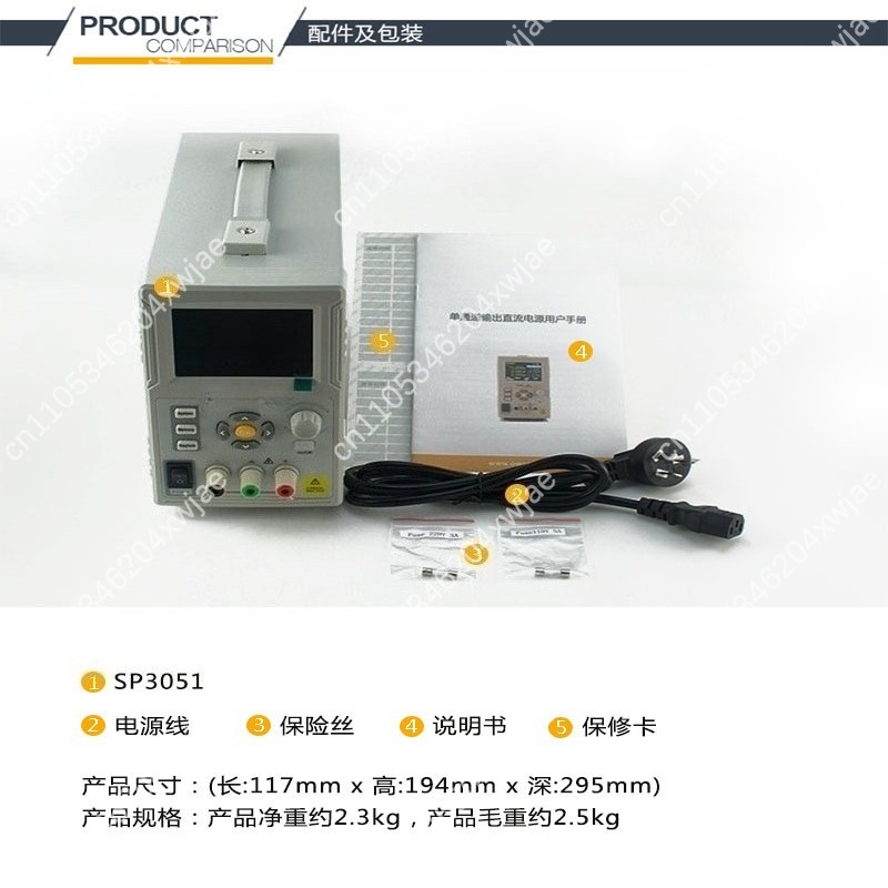 SP3051 Programmable DC Power S - Programmable Dc Power Supply 60V 10A review and price