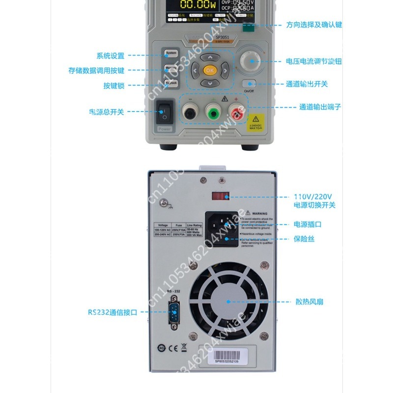 SP3051 Programmable DC Power S - Programmable Dc Power Supply 60V 10A review and price